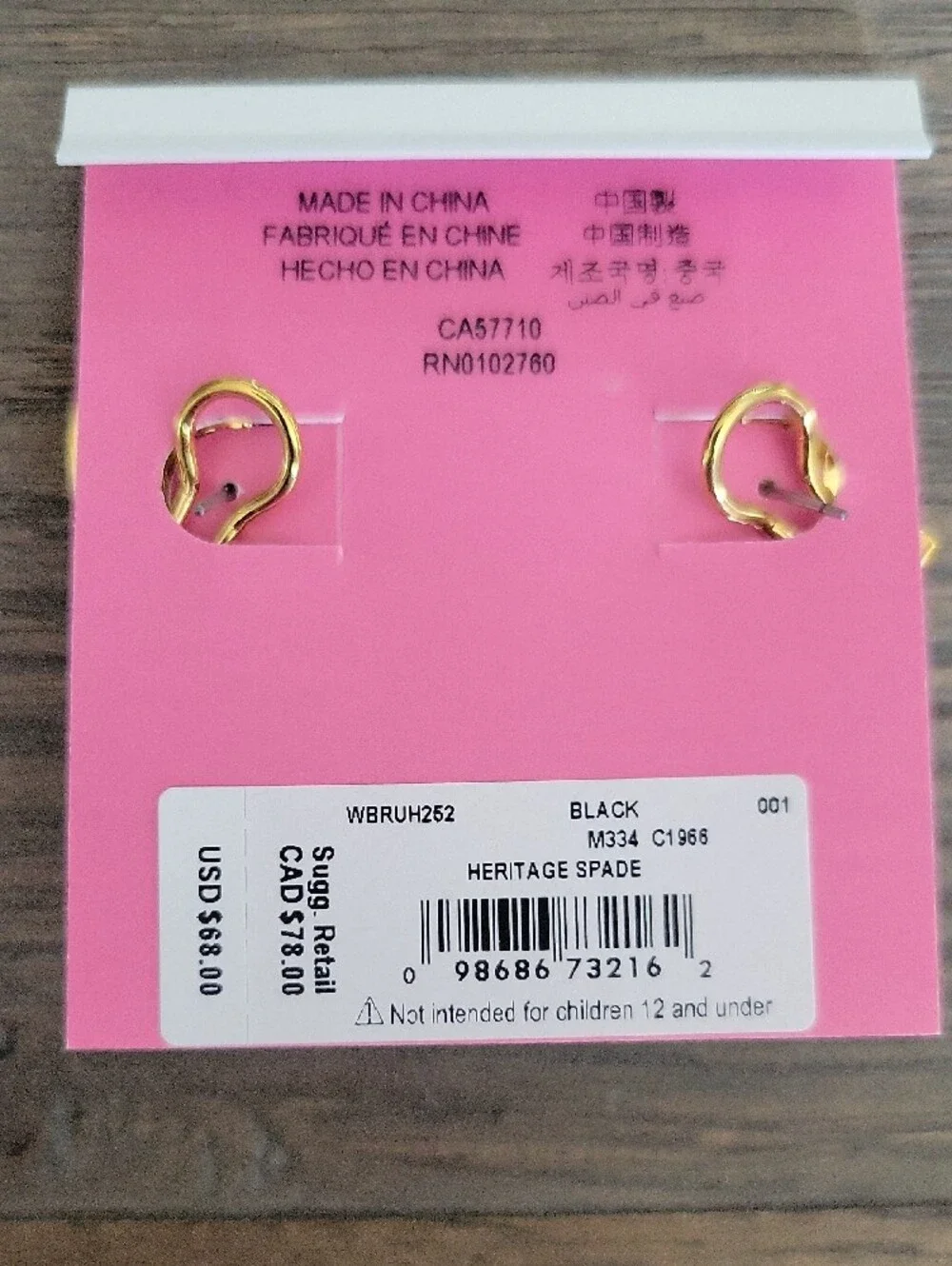 kate spade new tags